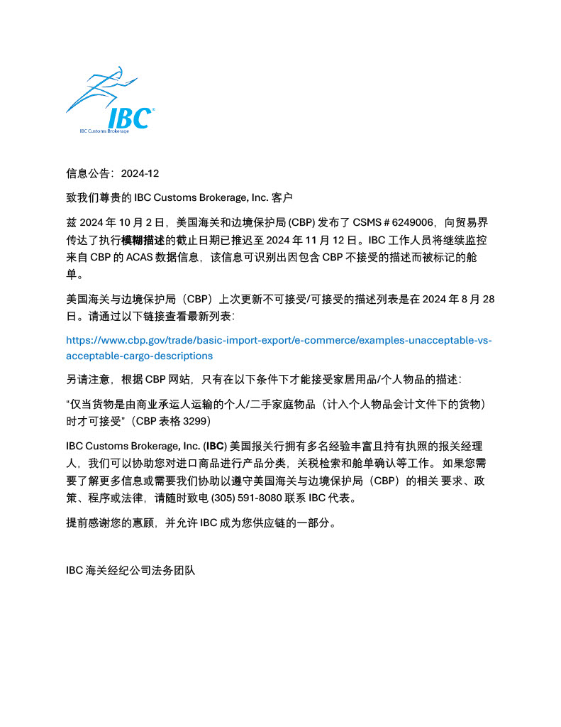 1727977219032-26e9ecfb-74ea-4ff5-a22d-0d25892f67be_1