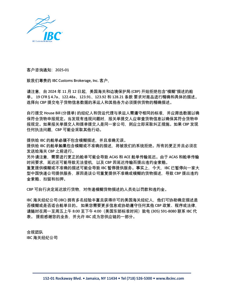 1737745250478-37c3abf1-ffb2-4134-9959-a4167c1cac62_2