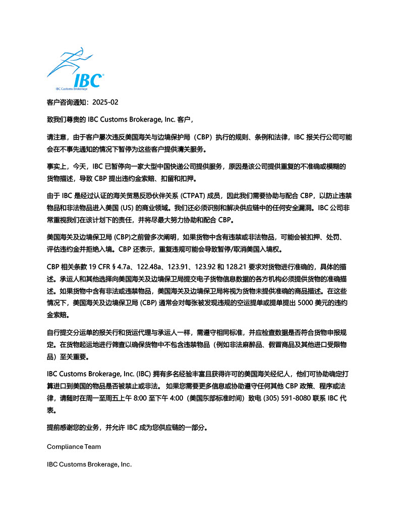 1738003697854-6565886d-de64-48ed-a2d0-f6e706e31f48_1