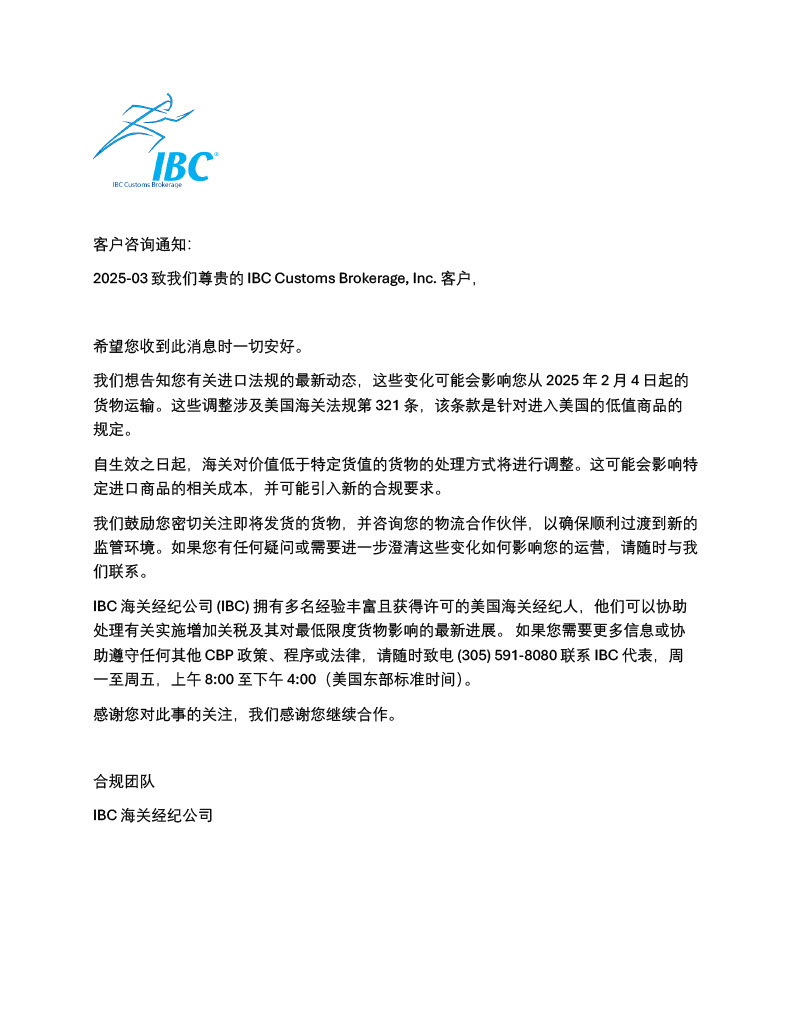 1738604525938-a6f089a0-26b9-4177-baa1-37a3b1a4c15a_1-1